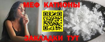 винт Сланцы