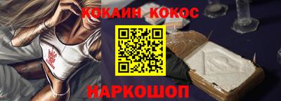 прущие крисы Славгород