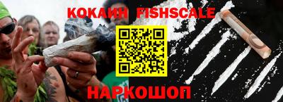 винт Сланцы