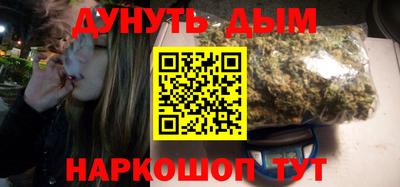 ГАЛЛЮЦИНОГЕННЫЕ ГРИБЫ Туймазы
