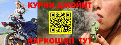 прущие крисы Славгород