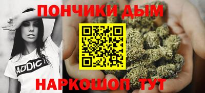 прущие крисы Славгород
