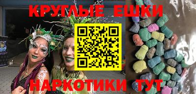 гашиш Старая Купавна