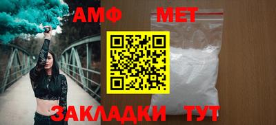 a pvp Среднеуральск