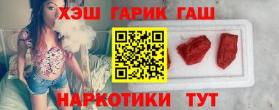винт Сланцы