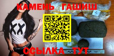 СК Ставрополь