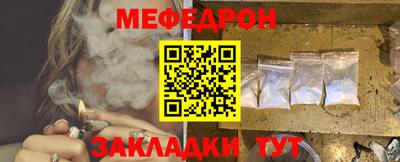 винт Сланцы