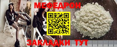 гашиш Старая Купавна